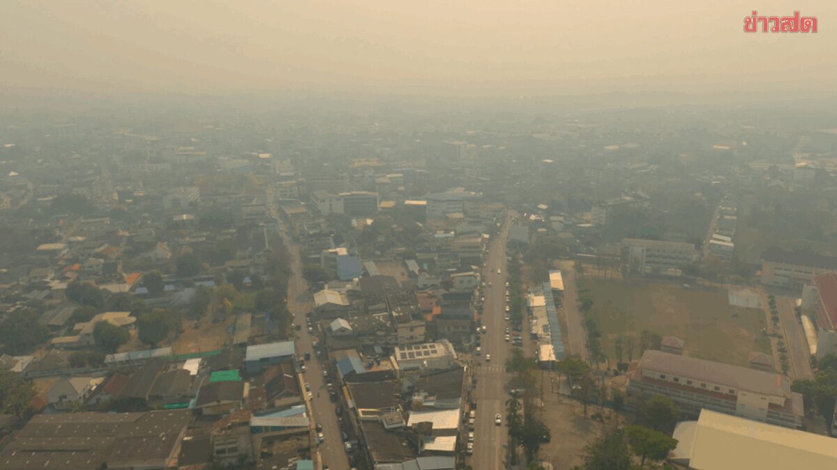 .ฝุ่นพิษ PM2.5 ฟุ้ง เหนือยังสาหัส เตือน 46 จังหวัดเกินค่ามาตรฐาน ปาย แม่ฮ่องสอน มากที่สุด.