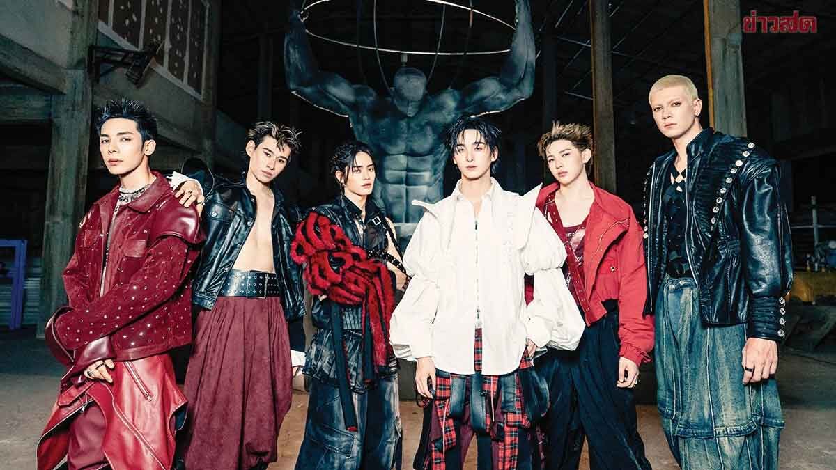 ข่าวสดมิวสิค – ATLAS สะท้อนการเติบโต ปล่อยซิงเกิล MOVE YA BODY