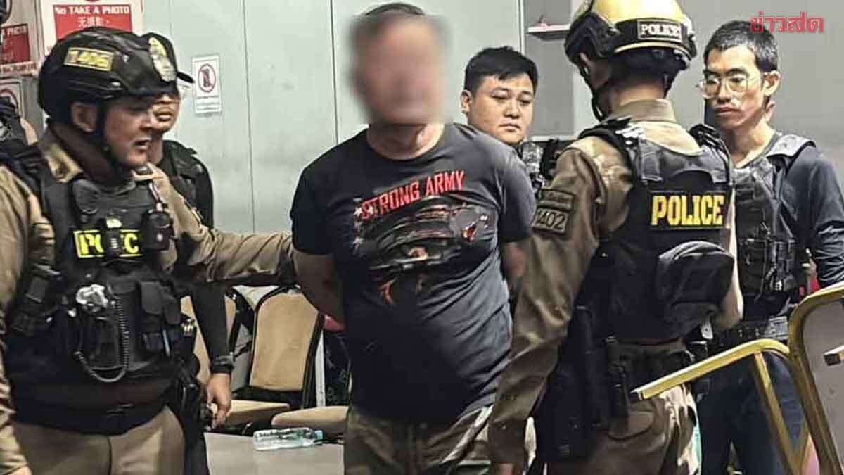 ผบ.ตร. สั่งเอาผิดวินัย-อาญา ร.ต.ต.โรงพักพัทยา เมาปืนดุ ยิงเจ้าของร้านกัญชาเสียชีวิต