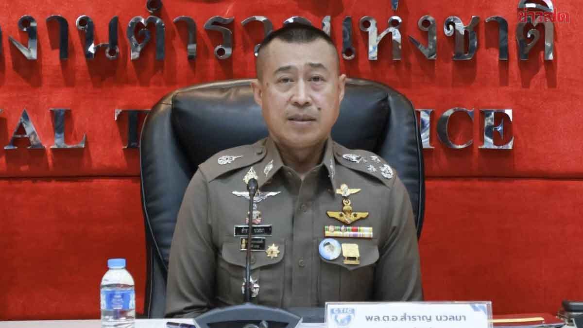 ศจร.ตร. ขอบคุณตำรวจจราจรทั่วประเทศ ทุ่มเทดูแลประชาชน ช่วงเทศกาลสงกรานต์