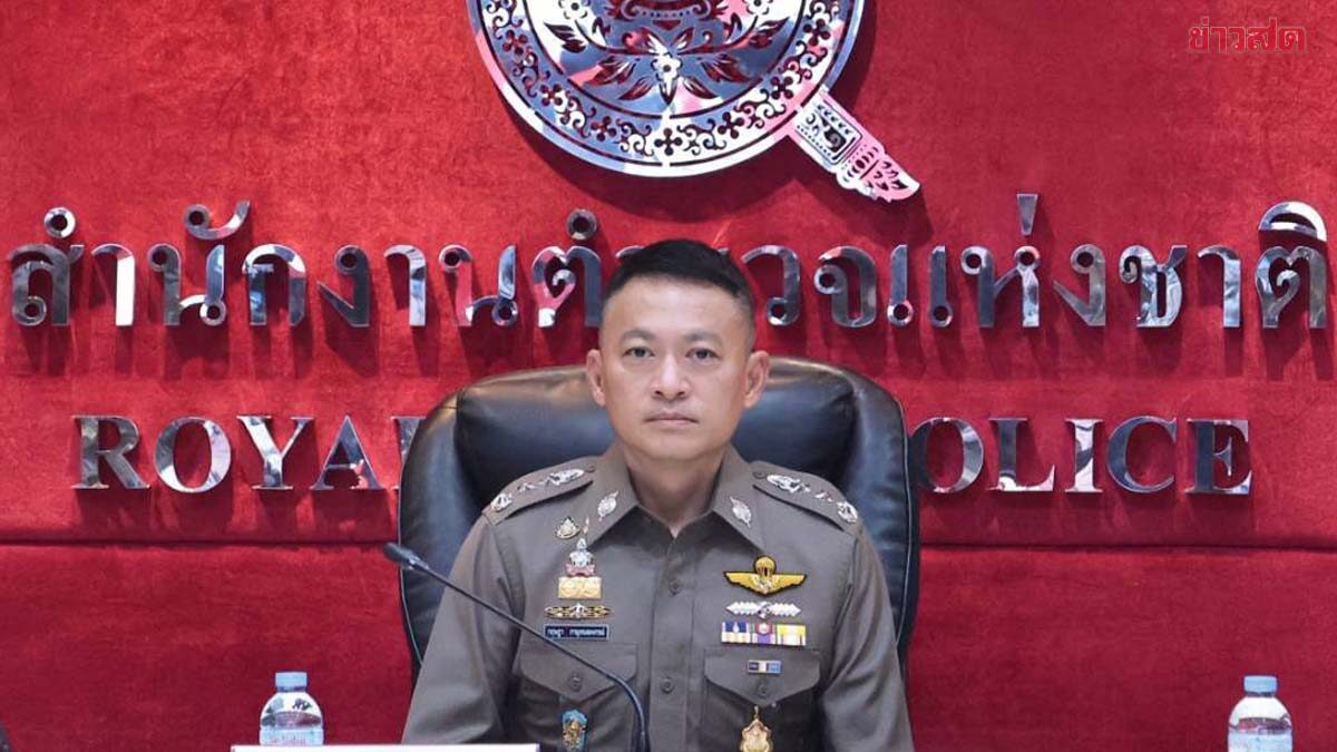 ตร. เปิดผลทยายยาเสพติด 1 เดือน ยาบ้า 63 ล้านเม็ด ไอซ์ 5 ตัน อายัดทรัพย์ 442 ล้าน