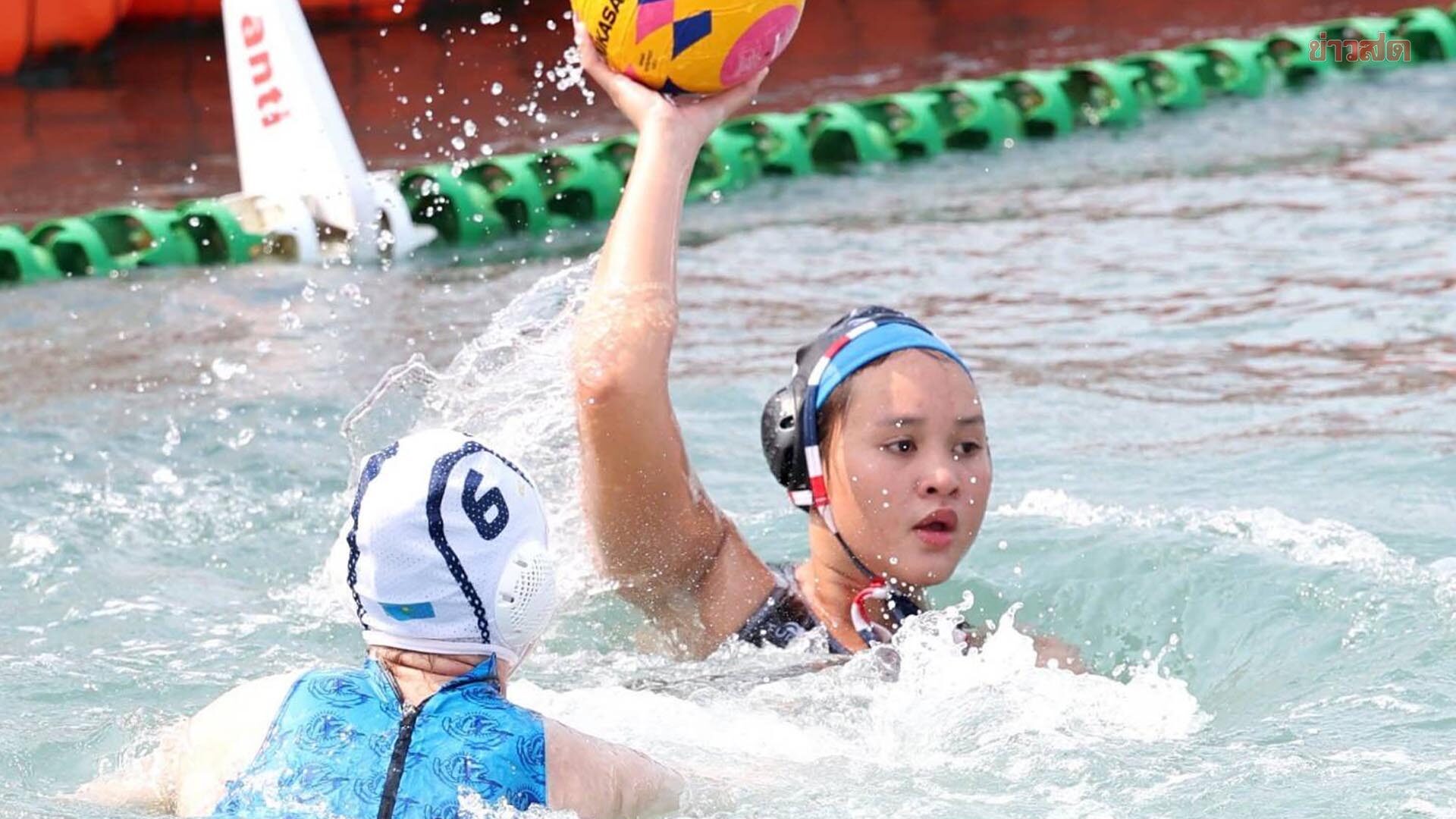 โปโลน้ำไทย เปิดพ่าย คาซัคสถาน ศึกเอเชียนบีช – บอลชายหาด หวังประเดิมชัย