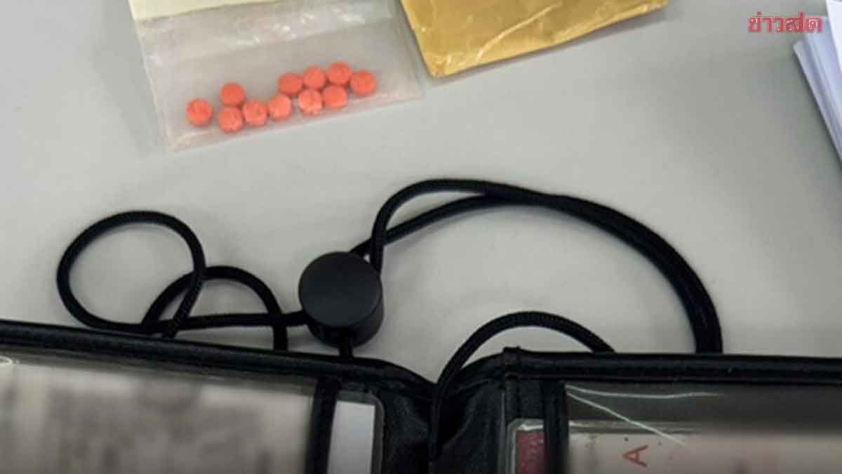 ตร.ปากพนัง บุกรวบ สิบตำรวจตรี เอี่ยวค้ายาบ้า หลังขยายผลจับแก๊งยาเสพติด