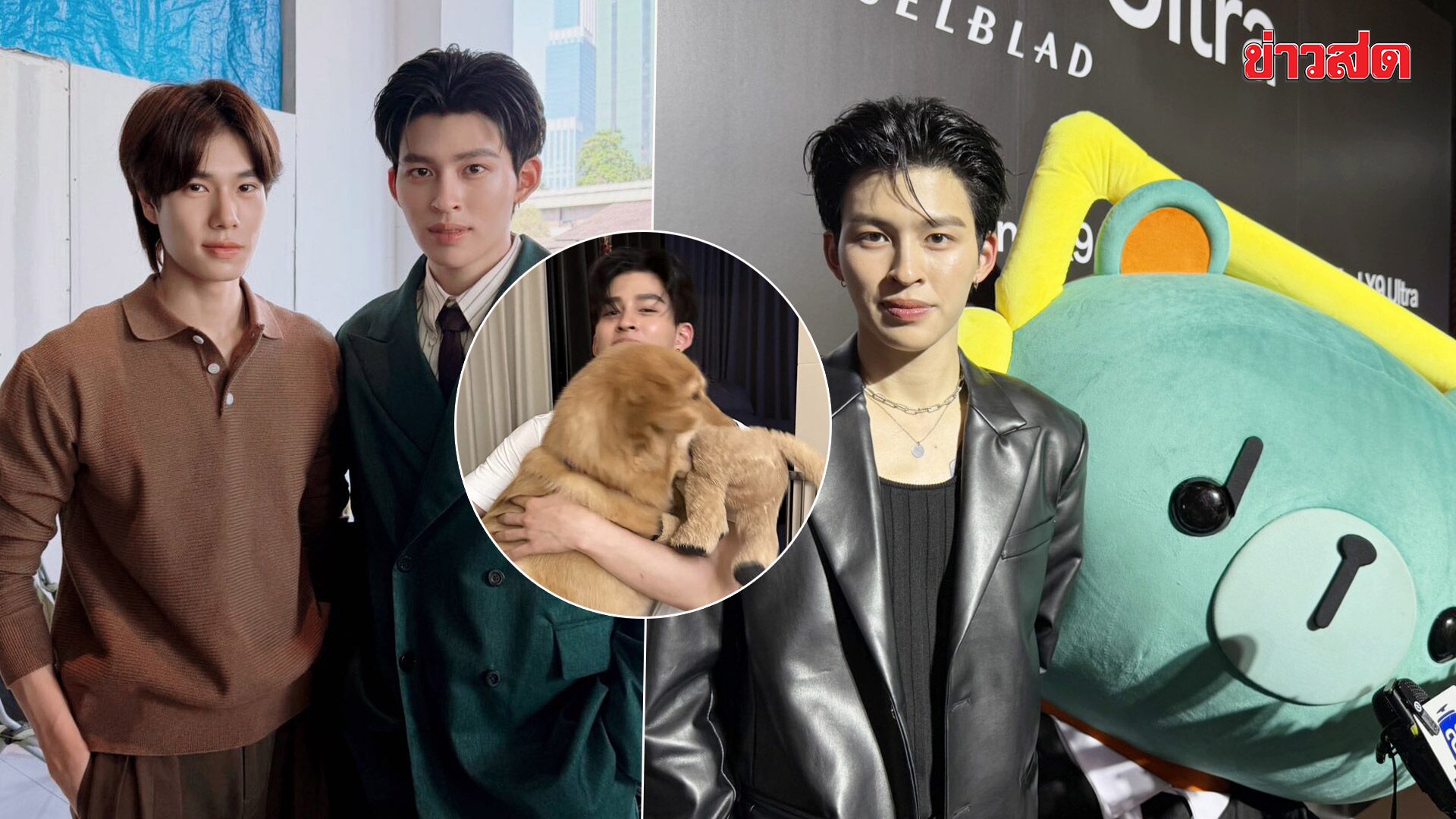 ปอนด์ ฝาก “มีสติแล้วลูกพีช” รับทำการบ้านหนัก – “พี่เพิ่ม” ขอไปยืนเป็นรูปปั้น