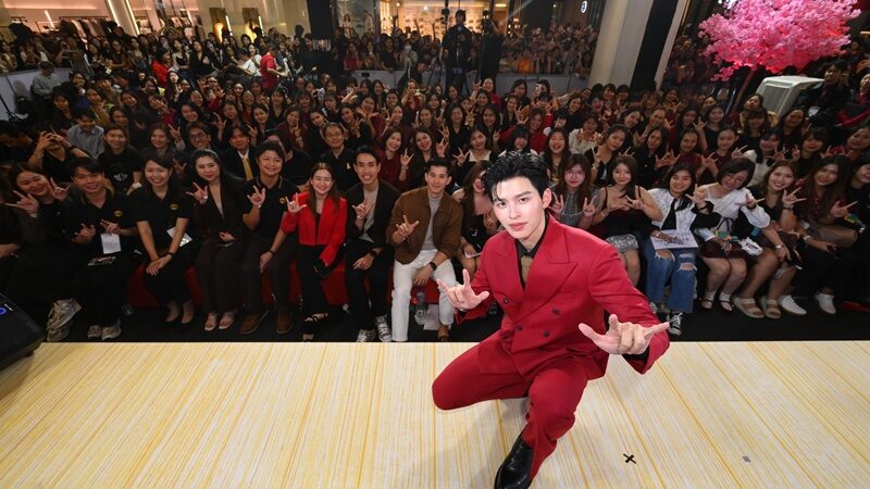 ปอนด์