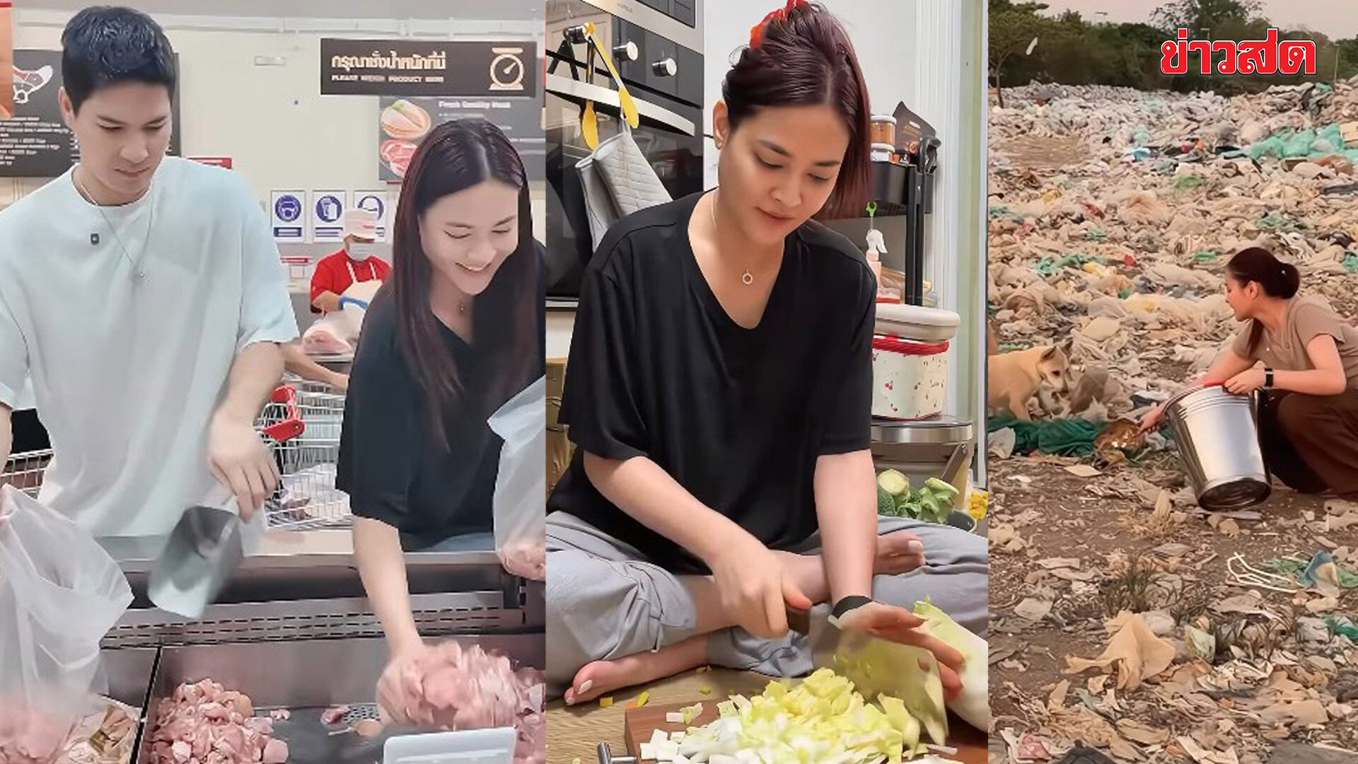 “ปุ๊กลุก-ไมค์” ลงมือทำอาหารเลี้ยงหมาจรหลายร้อยตัว ชวนคนใจดีช่วยต่อชีวิต