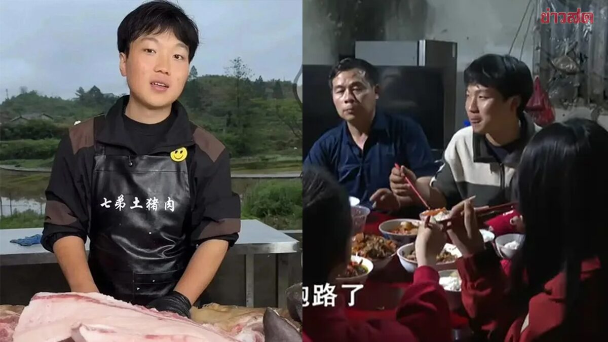 21-Year-Old Sacrifices Future Selling Pork to Support 6 Siblings While Parents Want More Children—Until the Truth Emerges