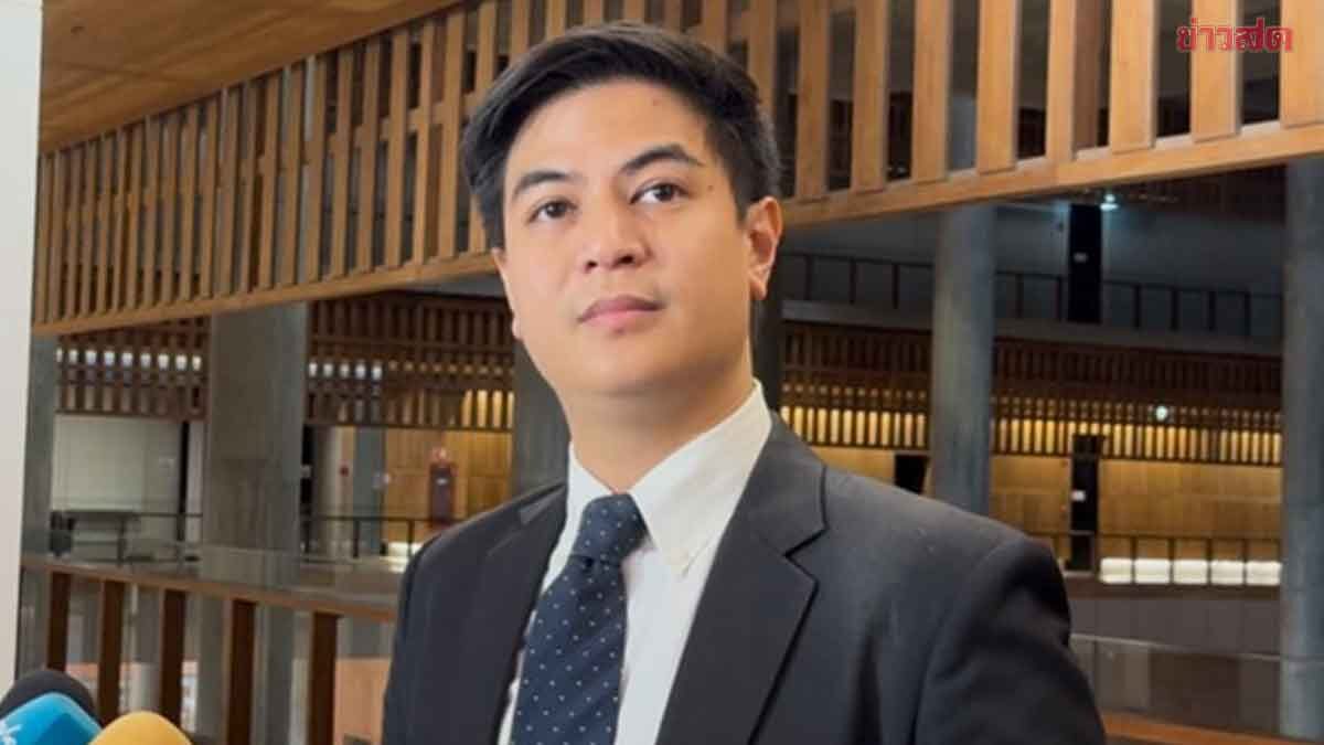 พริษฐ์ อุบชื่อ แคนดิเดตชิง ผู้ว่าฯ กทม. รอเปิดตัว 5 พ.ค. ยัน ตรวจสอบคุณสมบัติเข้ม