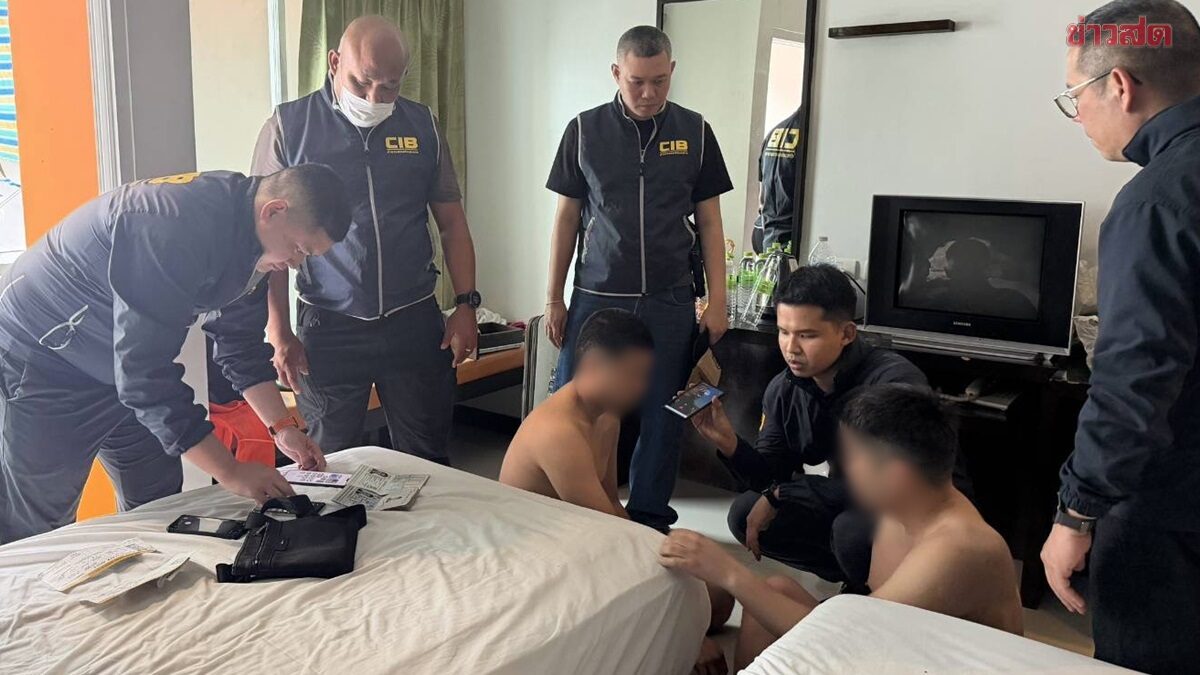 กองปราบ-ตม.ภูเก็ต ร่วมล่า 2 หนุ่มคีร์กีซหนีคดีอุ้มฆ่าโหดเข้ามาซุกตัวอยู่โรงแรมภูเก็ต