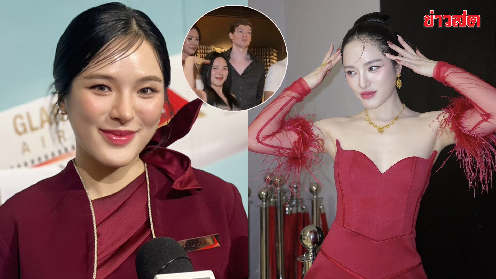 ปันปัน แชร์ทริกขอแฟน เจอหมอดูทักให้ไปไหว้พระตรีมูรติ ขนลุก! ไหว้เสร็จไลน์เด้งทันที