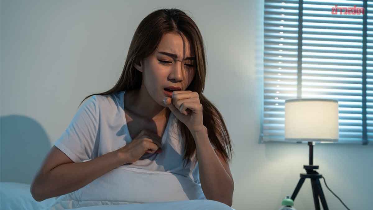 เช็กด่วน สัญญาณเตือนมะเร็ง ใครมีอาการแบบนี้ตอนกลางคืน ต้องระวัง!