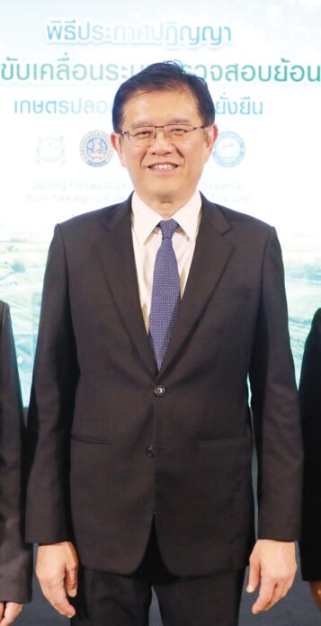 รายงานพิเศษ - หอการค้าไทยดันเกษตรปลอดเผา จับมือ‘เอกชน-รัฐ’เปลี่ยนไทยสู่ความยั่งยืน