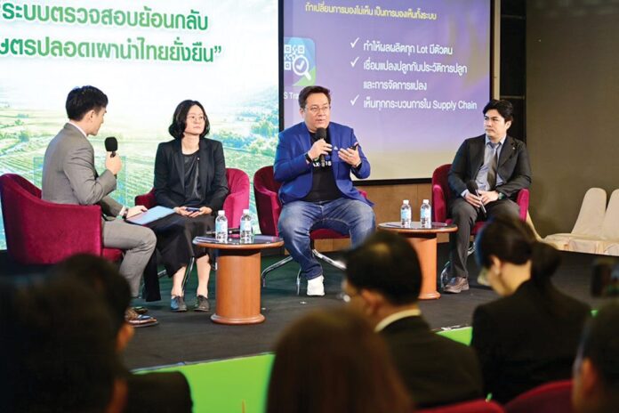 รายงานพิเศษ - หอการค้าไทยดันเกษตรปลอดเผา จับมือ‘เอกชน-รัฐ’เปลี่ยนไทยสู่ความยั่งยืน
