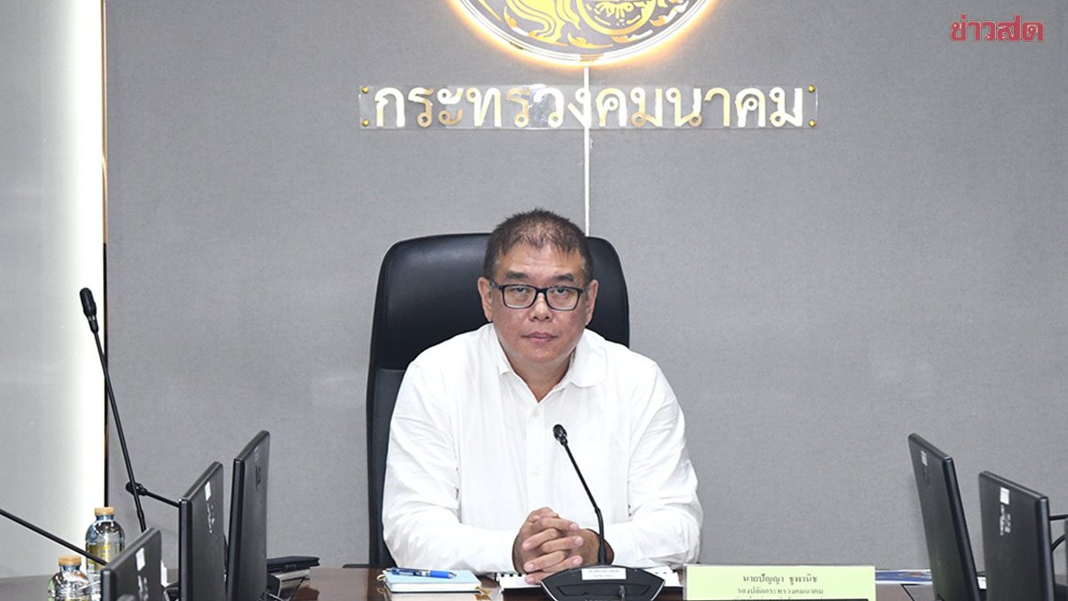 Government Accelerates Rail System Renewal, Fast-Tracks High-Speed Train Project Nakhon Ratchasima-Nong Khai, Orders Missing Link Extension Contract Signing Within 6 Months and Completion of Diesel-Electric Locomotives by July