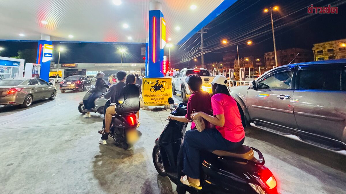 ไม่ไหวแล้ว ชาวระนองประสานเสียงร้องวอนรัฐบาลช่วย โอดน้ำมันขึ้นแบบนี้คนจนตายก่อน