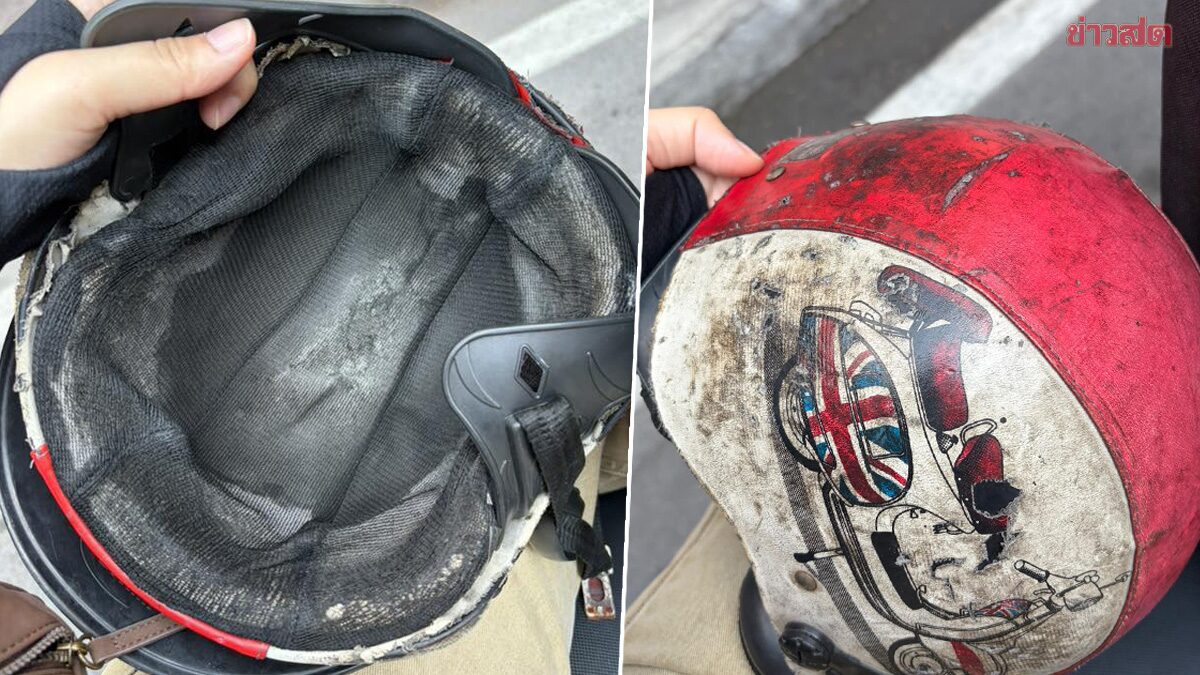 ผู้โดยสาร ฝากถึงไรเดอร์ เรียกรถผ่านแอป เจอสภาพหมวกกันน็อก ใครจะกล้าใส่