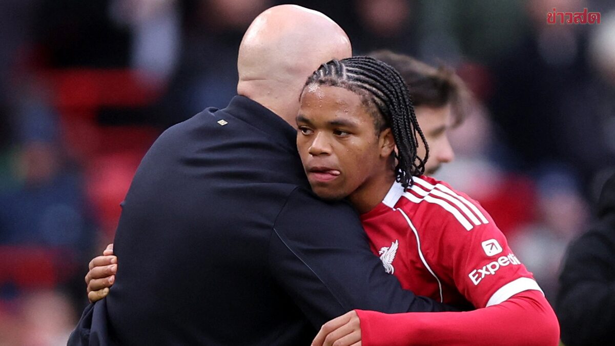 อาร์เนอ ย้ำพร้อมส่ง ริโอ เอ็นกูโมฮา ลงเล่น – ชมลูกยิงเทพเหมือน ซาลาห์