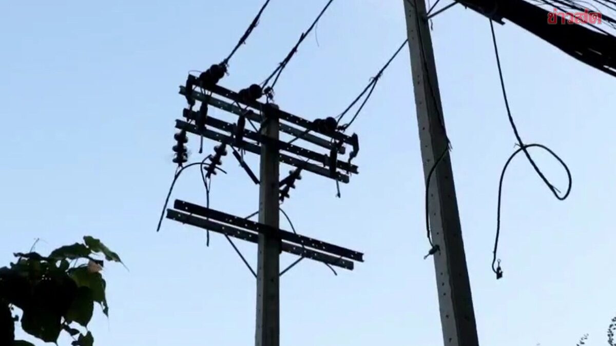 หนุ่มสักลาย กำลังลักตัดสายไฟ พลาดท่าถูกไฟดูดเสียชีวิต พบแขนมีลายสักชื่อคนด้วย