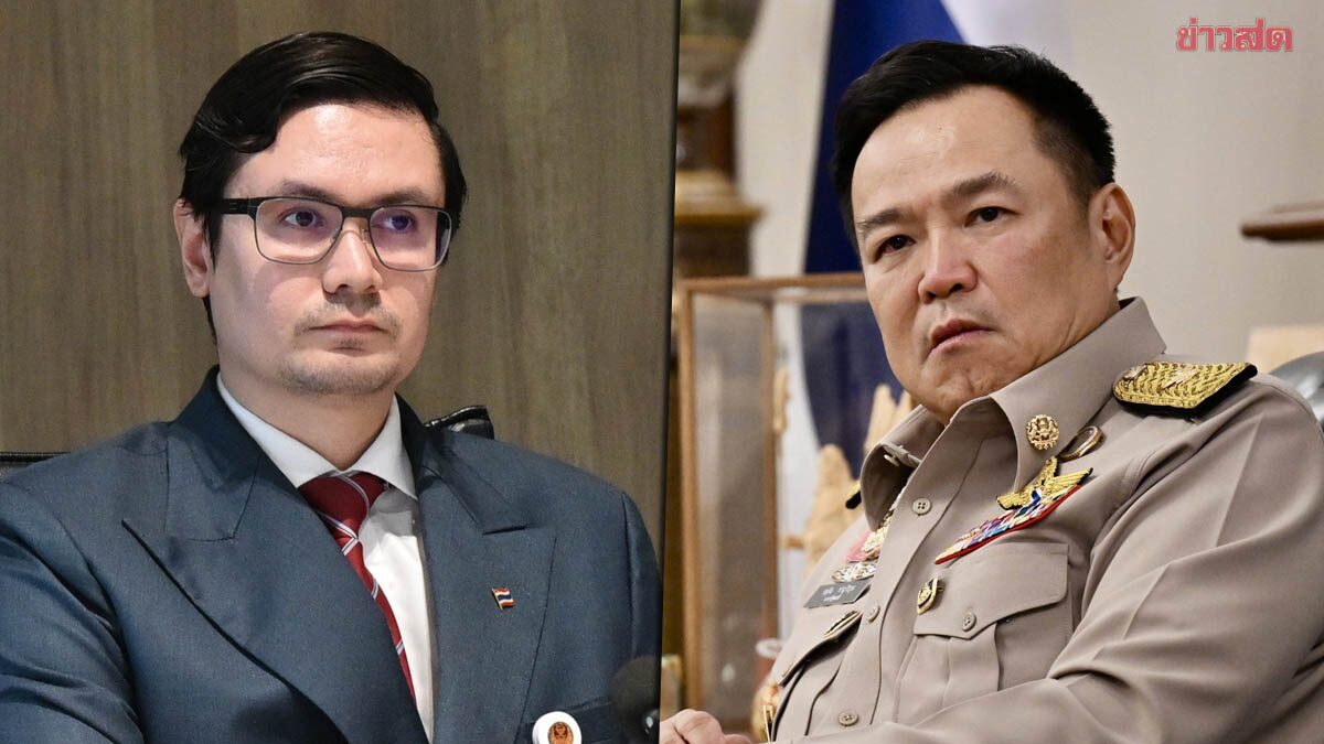 จับตา “ฝ่ายค้าน” ถามกระทู้รัฐบาล ‘โรม’ ขอนายกฯ ตอบปม “กองทัพว้า” ตั้งฐานทัพล้ำไทย