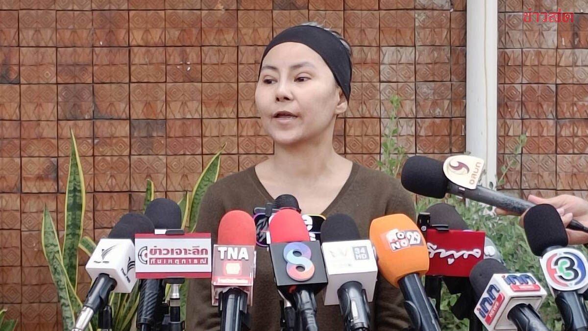 Rosemary Presses Charges Against Close Friend for Allegedly Abusing Her 13-Year-Old Son in Khao Yai, Vows to Pursue Case to the End