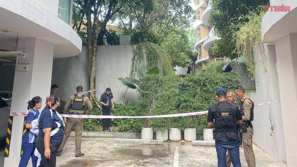 หนุ่มรัสเซียวัย 22 พลัดตกคอนโดหรูภูเก็ต เสียชีวิตปริศนา
