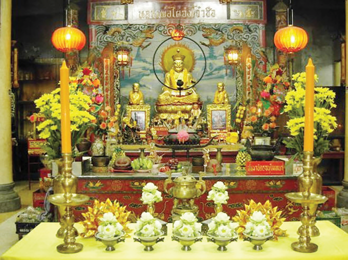 ข่าวสดพระเครื่อง - เหรียญไต้ฮงกงโจวซือ