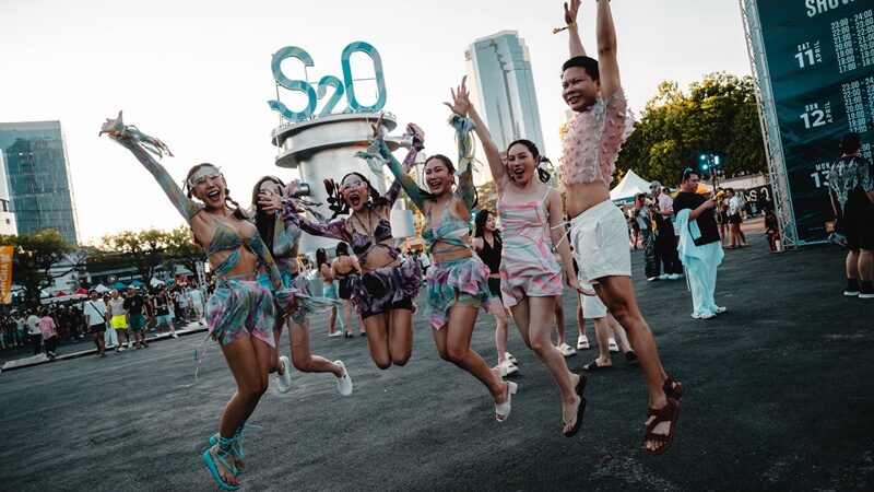 S2O 