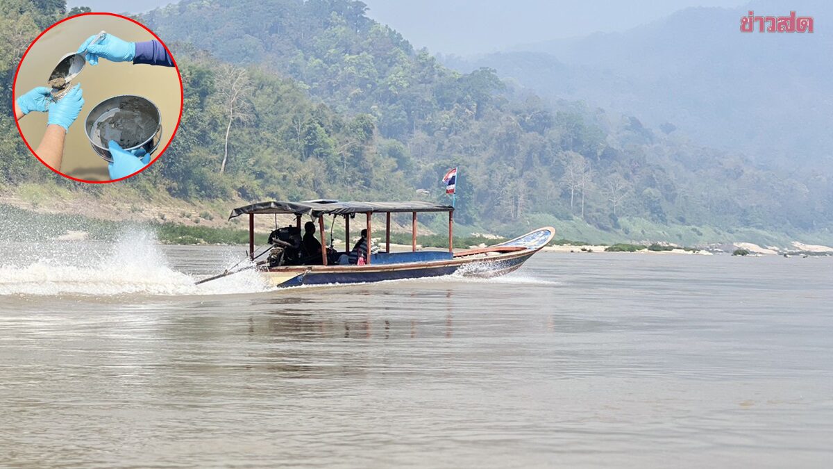 Health Alert: Avoid Eating Shrimp and Shellfish as Third Arsenic Test Shows Contamination Across Mae Saliang-Sob Moei Waterways