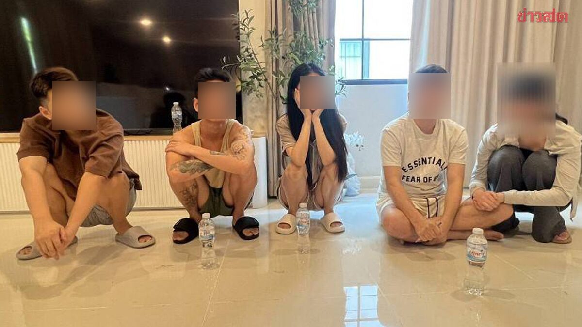 ตร.บุกทลาย แก๊งจีน ตุ๋นค่าไถ่ ลูกสาว วัย 19 ปี จนกลายเป็นข่าวดังเมืองจีน ที่แท้จัดฉาก