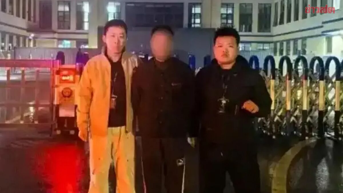 ชายจีนหาคู่ให้ลูก เจอสาวสวยในแอป สุดท้ายเสียเงินเกือบล้าน เจอตัวจริงทำช็อก