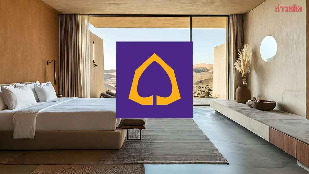 SCB อัดฉีด 1.7 หมื่นล้าน ปั้นโรงแรมต้นแบบ ดันไทยสู่ Green Tourism