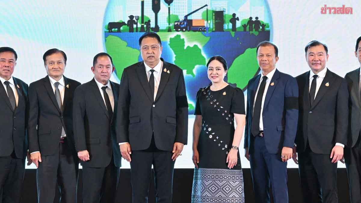 สุชาติ เปิดงานวันน้ำบาดาลแห่งชาติ มอบ 52 รางวัล เชิดชูต้นแบบบริหารน้ำยั่งยืนทั่วประเทศ