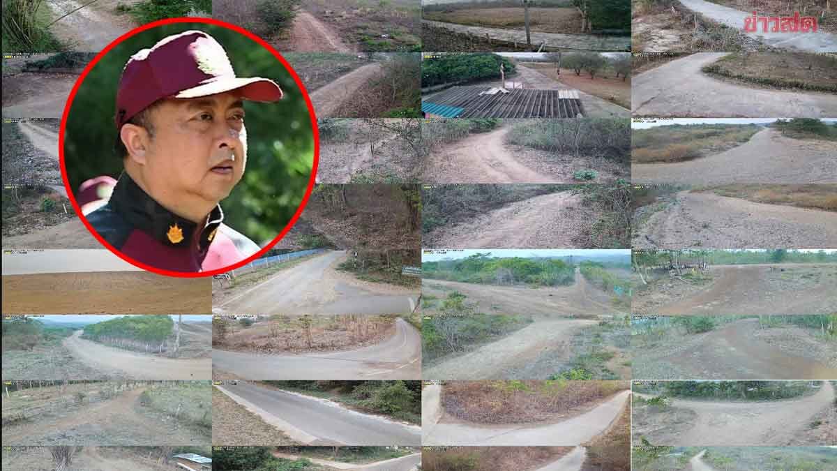 สุชาติ สั่ง อธิบดีกรมอุทยาน ลงพื้นที่ลำปาง ชู ‘CCTV อัจฉริยะ’ ตรวจจับไฟป่าเรียลไทม์