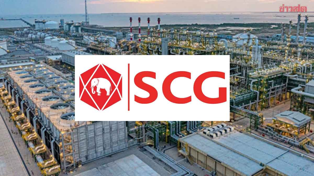 ปูนซิเมนต์ไทย ปิดโรงงานปิโตรเคมี เวียดนาม พิษสู้รบลากยาว เผาต้นทุนเดือนละ 250 ล้าน