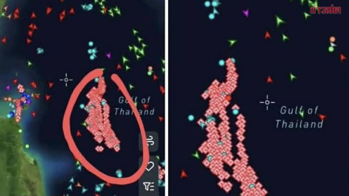 ศรชล. โต้เพจดังแชร์ภาพอ้าง เรือน้ำมันลอยทะเลเพียบ ชี้เข้าใจคลาดเคลื่อน