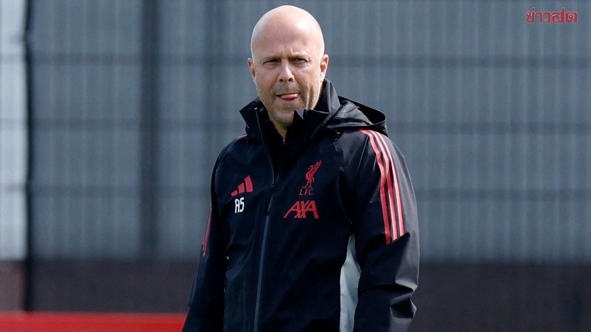 อาร์เนอ ตอบแล้ว ลิเวอร์พูล ตั้งเป้าคว้าแชมป์ชปล.ซีซั่นนี้หรือไม่