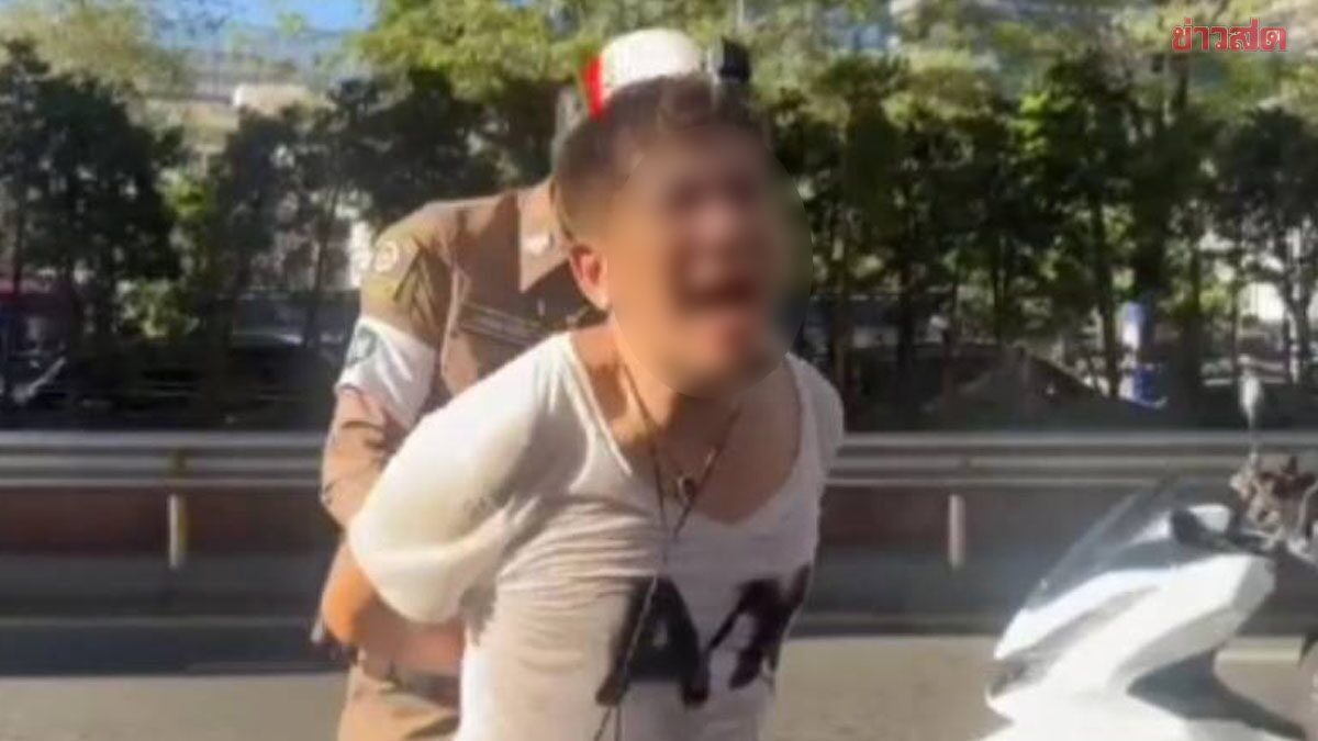 นอนคุก! หนุ่มหื่น ลวนลามนักข่าวสาว กลางสงกรานต์สีลม ไร้เงินยื่นประกัน