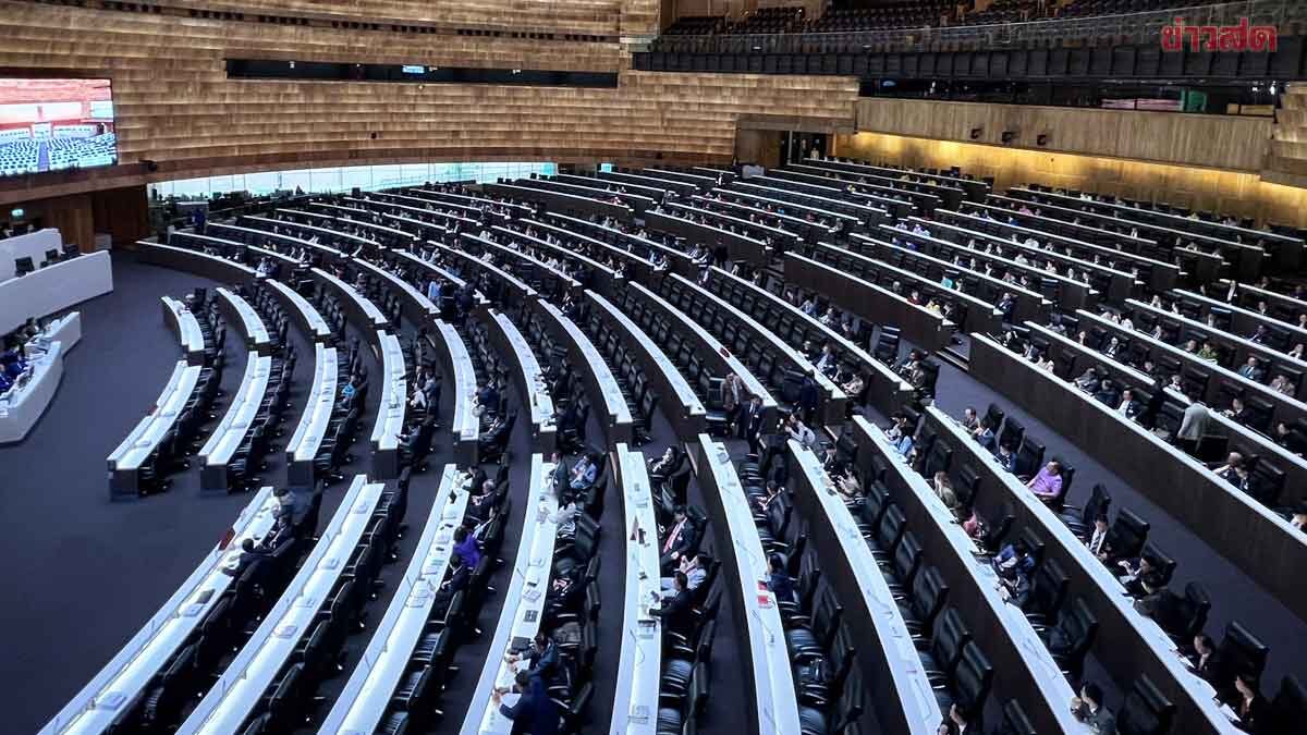 มติสภา ค้านไอเดีย ‘โสภณ’ ยัน ไม่เลื่อนเปิดประชุม เริ่ม 9 โมงตามเดิม