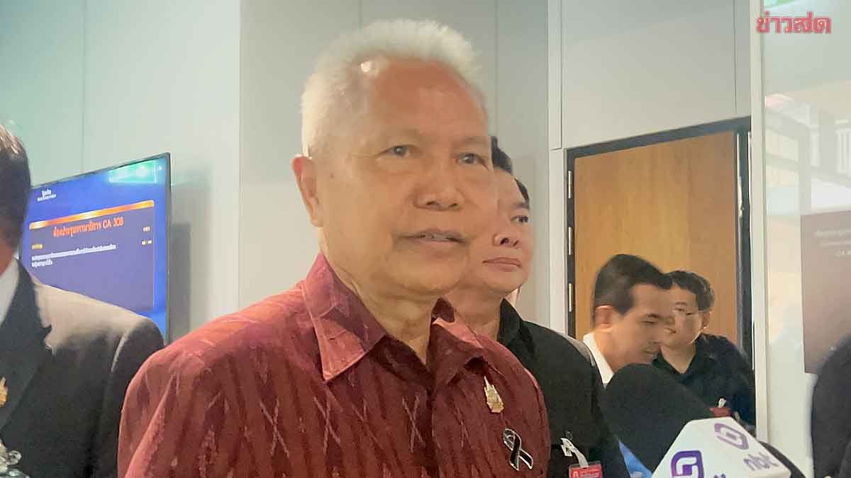 โสภณ ผุด โครงการสภาฯ พบประชาชน เริ่มกิจกรรมแรก เสวนาแก้ยาเสพติด