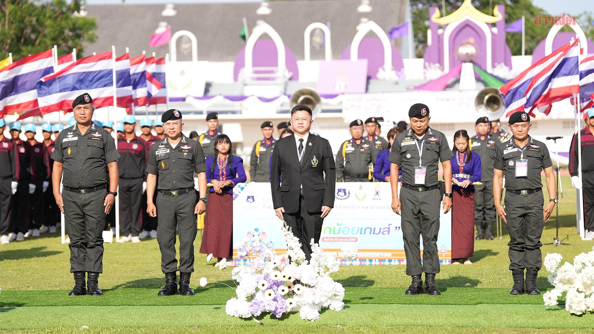 Young Elephant Games 12th Edition Concludes: Border Patrol Region 4 Secures Royal Trophy for Third Consecutive Year