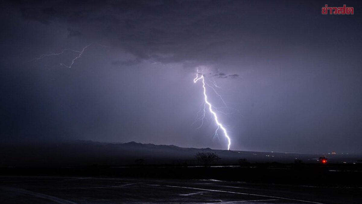 พายุฤดูร้อน ถล่มวันนี้ กรมอุตุนิยมวิทยา เตือนฉบับที่ 3 ฝนตก ลมแรง ลูกเห็บ ฟ้าผ่า เปิดชื่อจังหวัดโดนเต็มๆ