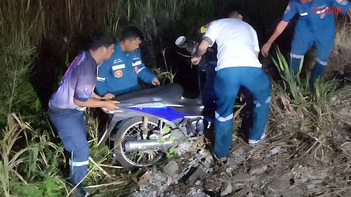 นักศึกษา ม.ดัง ขี่จยย.กลับไม่ถึงบ้าน ชนเสาไฟฟ้าเสียชีวิตสลด