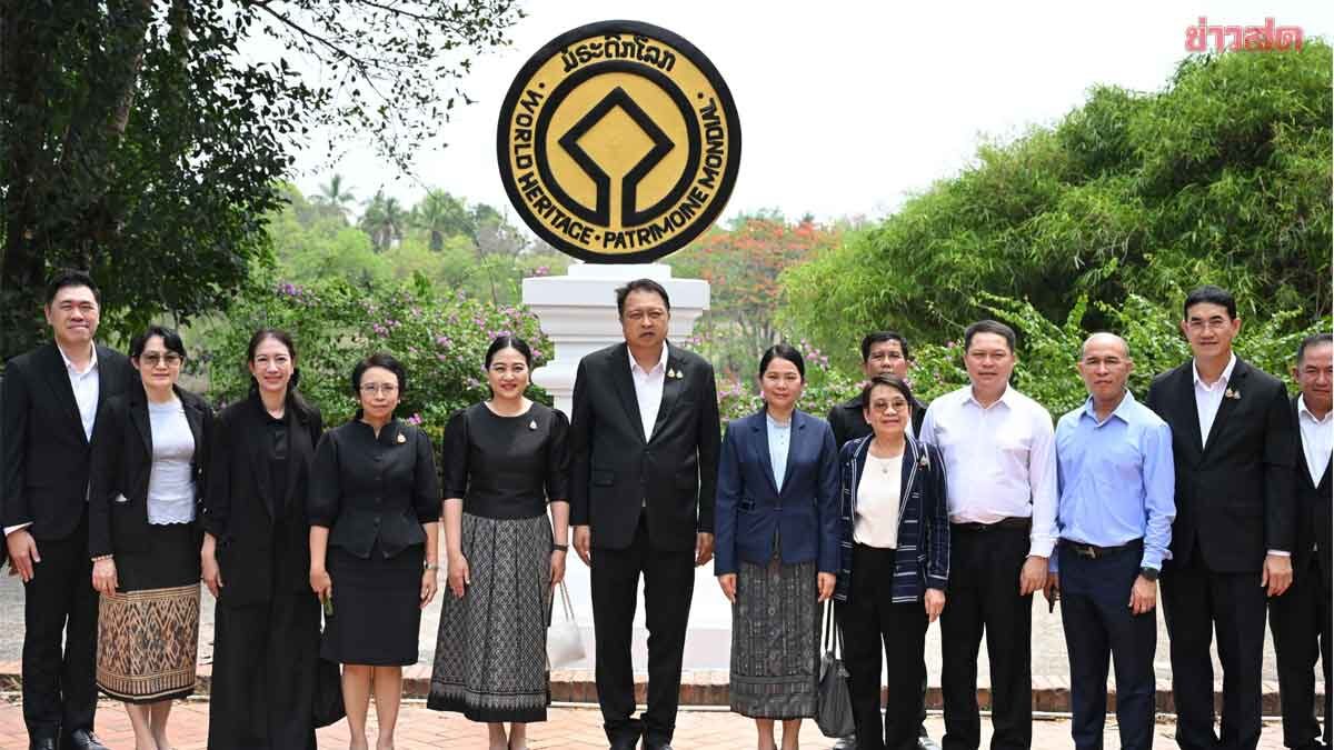 Suchat Leads Delegation to Luang Prabang, Strengthens Thailand-Laos Environmental Cooperation