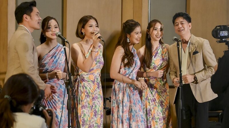 เปี่ยมสุข
