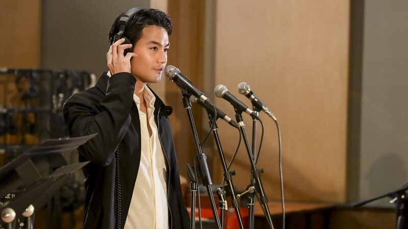 เปี่ยมสุข