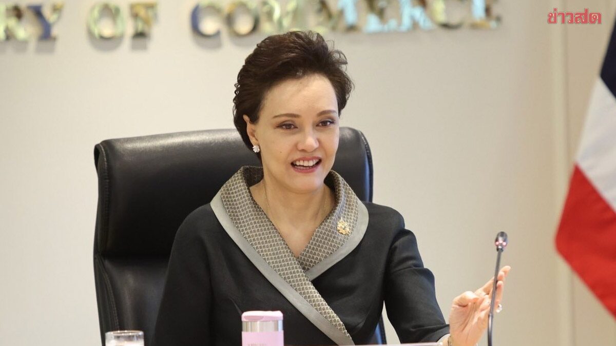 สมาคมชาวนา เชิญ ‘ศุภจี’ ร่วมประชุมใหญ่ 26 เม.ย. หลังข้าวราคาตก ปุ๋ยแพง