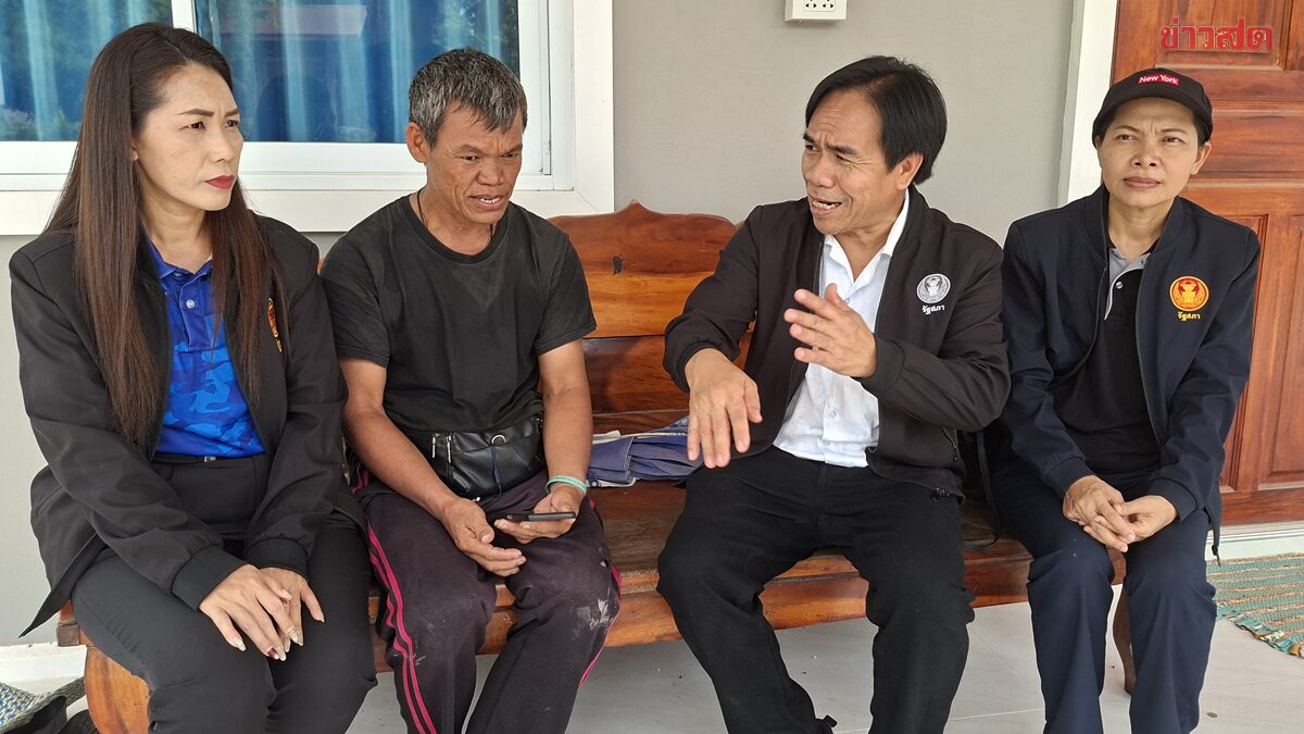 สว. ลงพื้นที่คุยชาวบ้าน ลั่นไม่เคยคิดยกเลิก บัตรทอง 30 บาท ซัดอย่าไปเชื่อข่าวปลอม