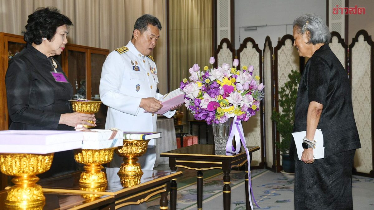 สุทธิพงษ์ อดีตปลัด มท. จัดพิมพ์หนังสือ ประวัติศาสตร์เมืองนครนายก เฉลิมพระเกียรติ กรมสมเด็จพระเทพฯ