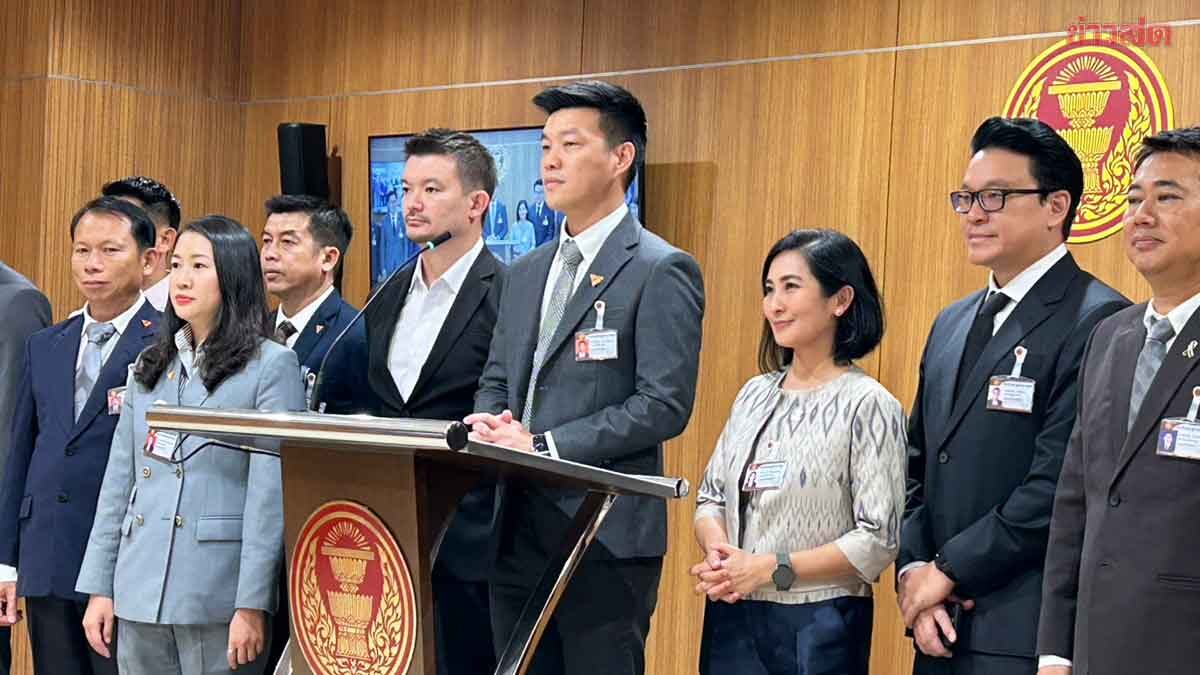 พรรคฝ่ายค้าน ลุยผลักดัน พ.ร.บ.อากาศสะอาด แนะรัฐบาล ช่วยกลุ่มเปราะบาง