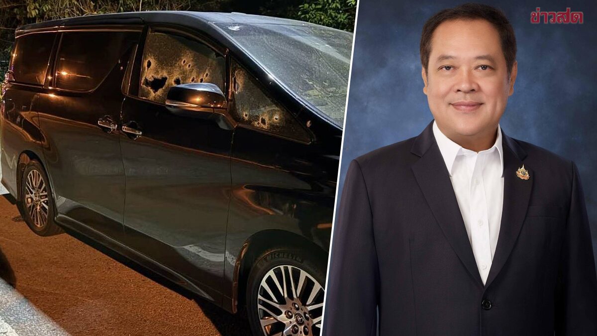 “ทวี” เชื่อคนร้ายยิง “กมลศักดิ์” ตัวจริง แต่ใครสั่งการ ต้องให้ชัด ขอนายกฯ ส่งสัญญาณ ห้ามตัดตอน